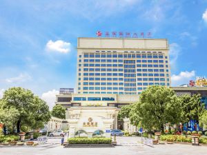 Jinxi International Hotel