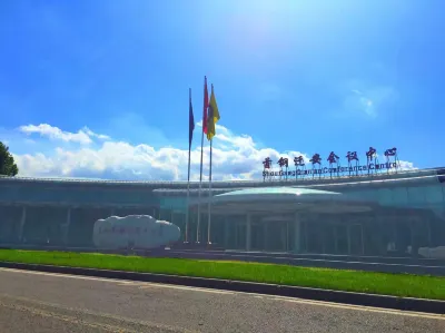 Qian'an Conference Center Hotels in Qian'an