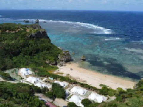 Glampark Resort  Okinawa Akuna Beach Hotels in Uruma