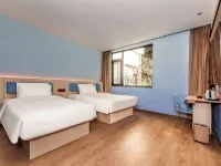 HanTing Hotel (Dali Erhai Park) - 2-نجوم