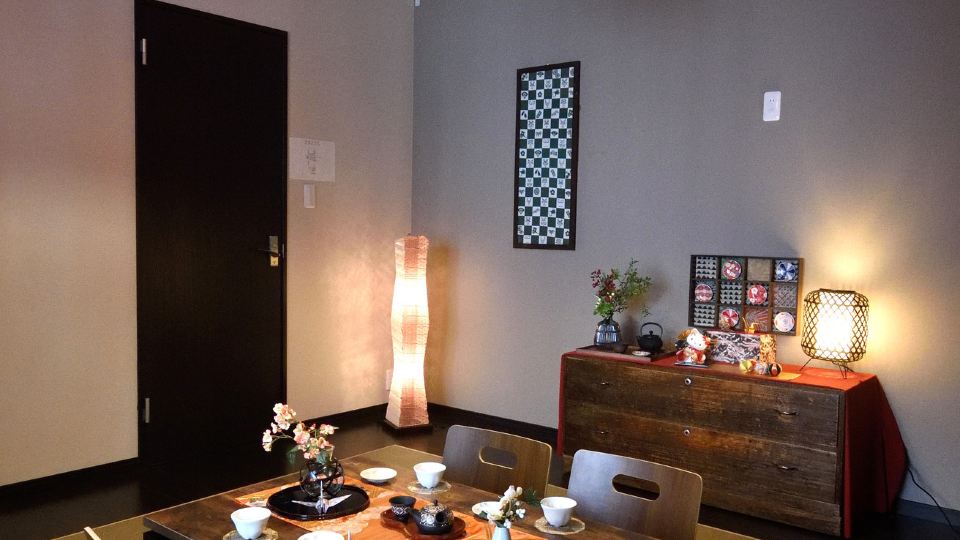 Ryokan Asuka