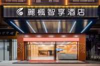 Zhaoqing Sihui Center Yubo City Branch