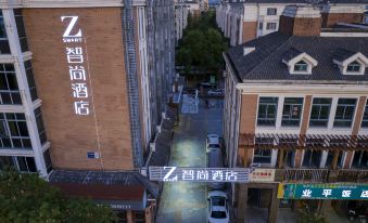Zsmart Zhishang Hotel (Changxing Changlv Road)