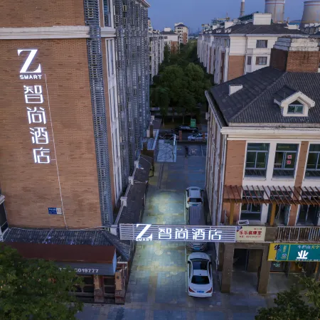 Zsmart Zhishang Hotel (Changxing Changlv Road)