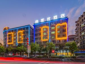 THANKYOUHOTEL(RUCHENG ST)