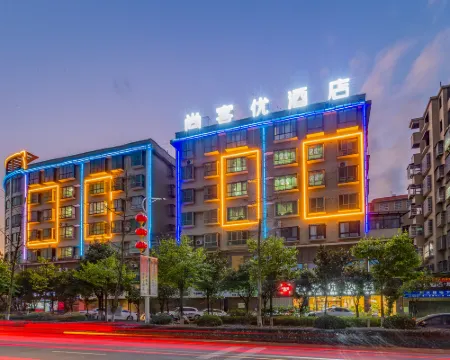 Shankee Hotel (Rucheng Dadao Bus Station) Hotels in Rucheng