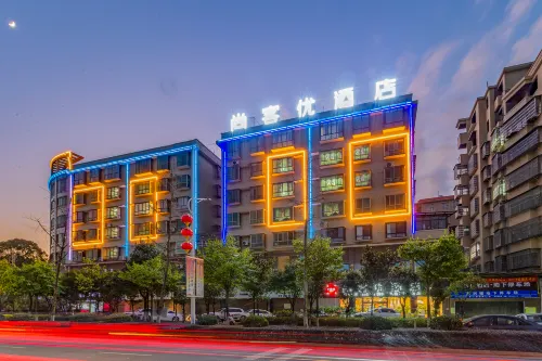 Shankee Hotel (Rucheng Dadao Bus Station) Hotels in Rucheng