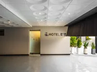 Hotel Rodem Hotels near Incheon National University (INU), Songdo Campus