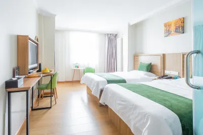 GreenTree Inn (Lanzhou University, the People's Hospital, Railway Station) Hotels in Lanzhou