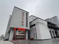 Jinzhong Mural Art Hotel Hotels near Taiyuan Normal University New Campus
