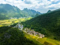 Yifangxi Hot Spring Hotel (Xianahei Branch, Wanfenglin Scenic Area) - Mountain view