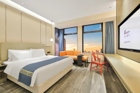 Madison Hotel of Changchun International Convention and Exhibition Center