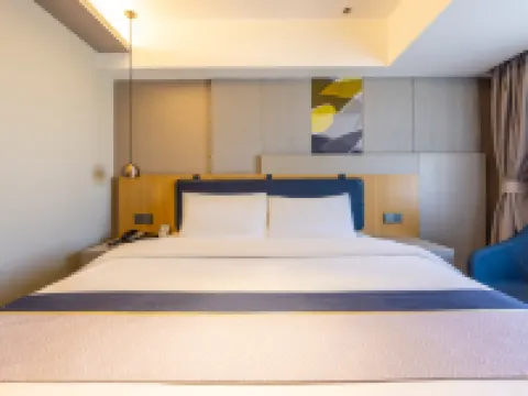 Homeinn Selected Hotel (Xining Daxin Street Night Market Mojia Street) โรงแรมในซีหนิง