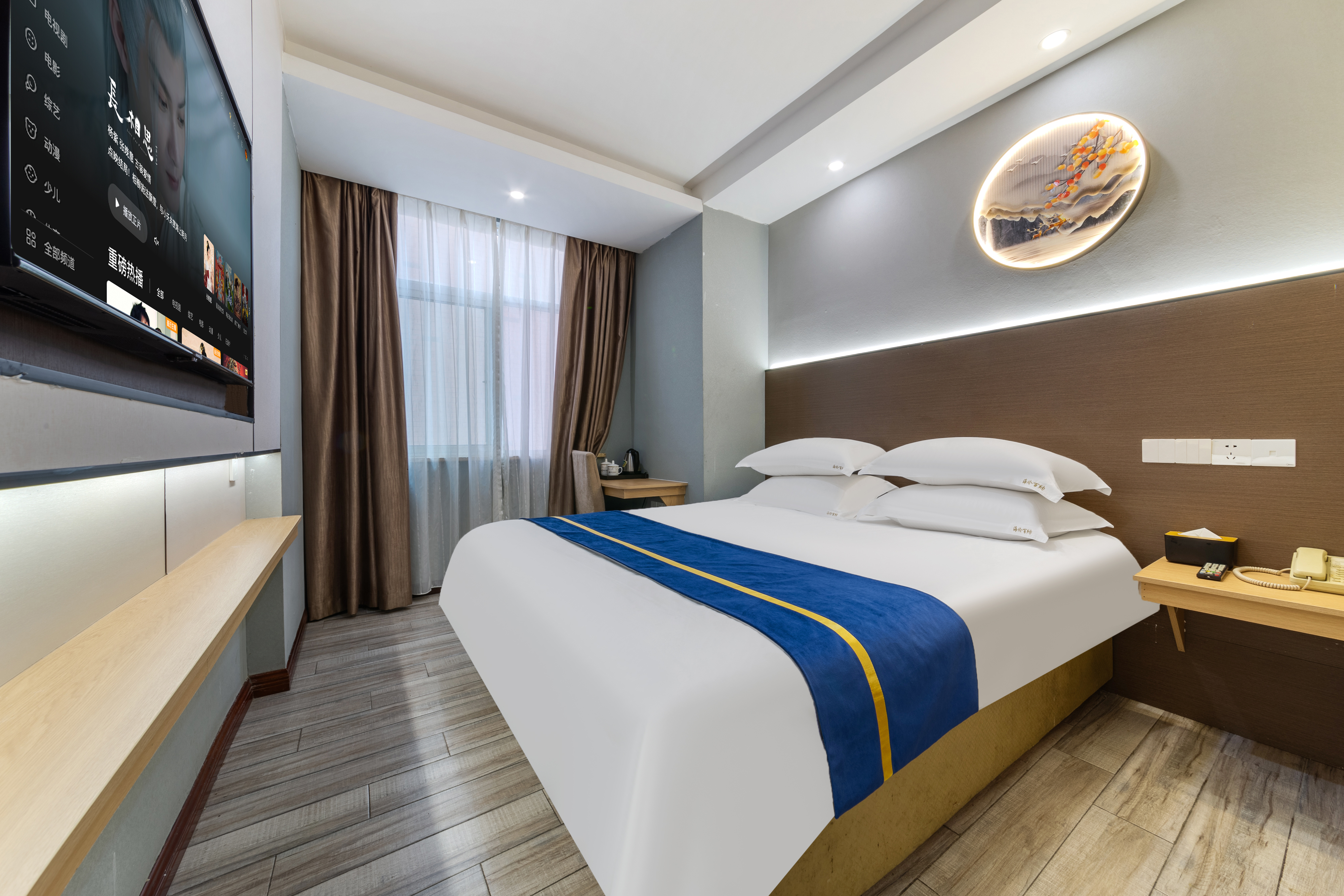 Helen Baina Hotel (Suichang Longgu Road)Over view