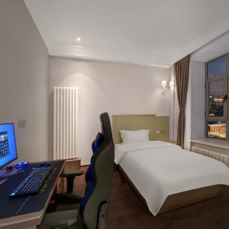 Mei call Jinghe Altitude Hotel (Hasi Wanda Jinjue Vientiane Store)
