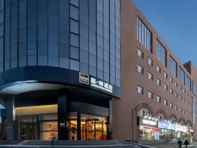 James Joyce Coffetel (Qingdao Zhanqiao Railway Station) Hotel in zona The Site of Qingdao Grand Auditorium