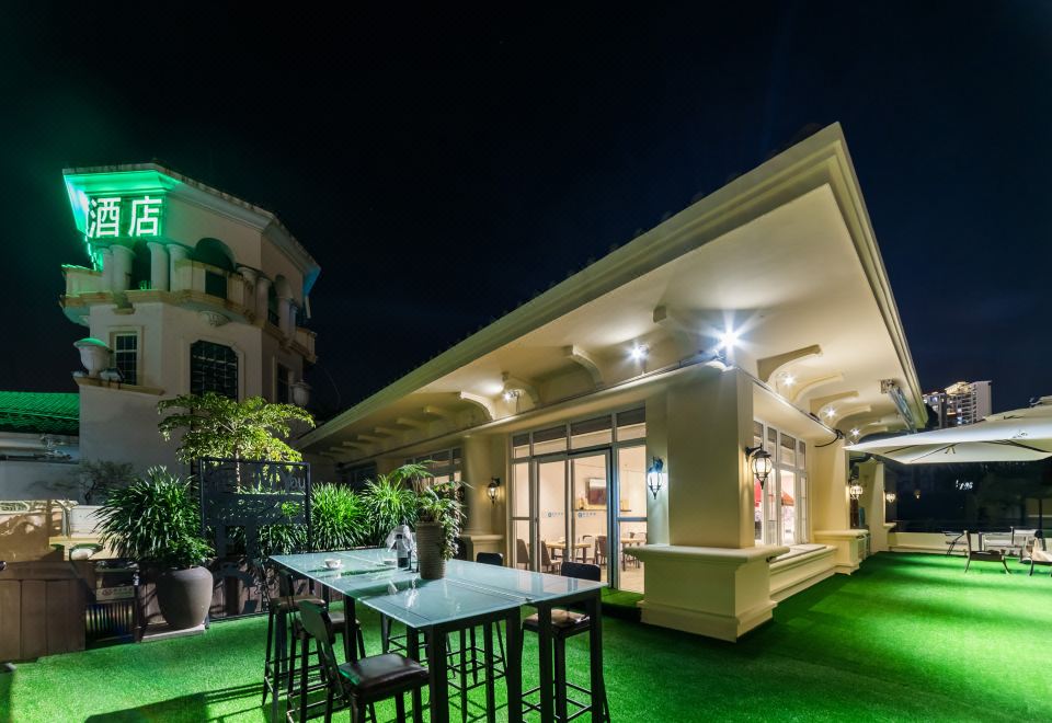 4. 시티 컴포트 인..