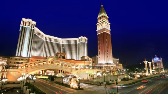 The Venetian Macao