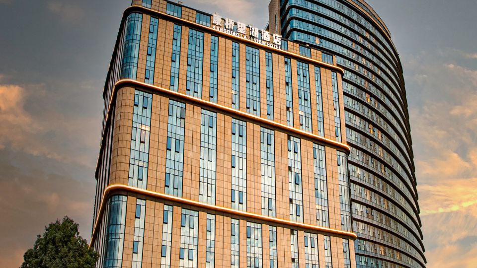 Kangqiao Lakeview Hotel（Putuo Donggang Store）