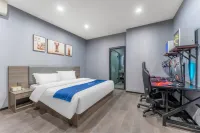 Suqian ShouSu E-sports Homestay (JD Technology Park) - Inns