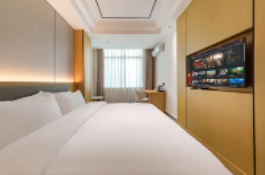 XinzhuXuan Hotel (Haikou Longhu Tianshi Park Shop) Hotels near Jinniuling Park