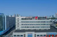 JI Hotel (Ningbo Tianyi Square Gulou) Hotels in Ningbo