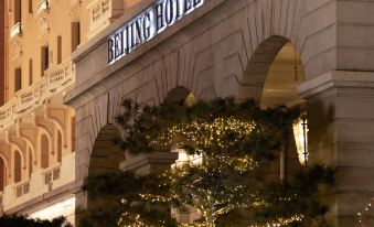 Beijing Hotel NUO