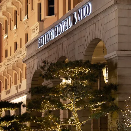 Beijing Hotel NUO