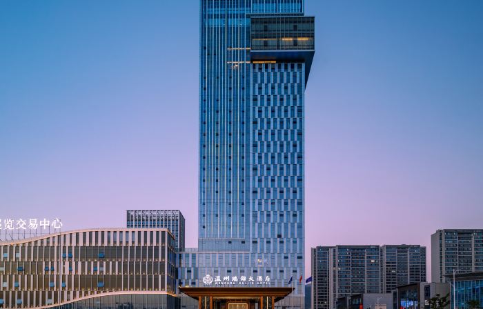 WenZhou RuiJin Hotel