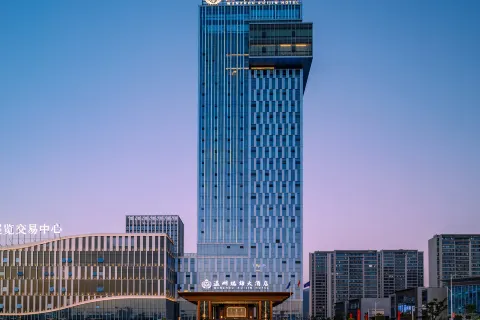 溫州瑞錦大飯店