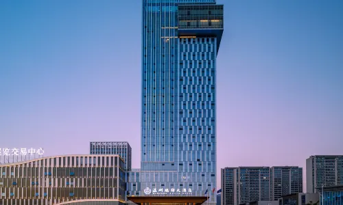 WenZhou RuiJin Hotel