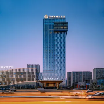 WenZhou RuiJin Hotel Hotels near Jiangxin Islet