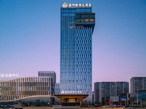 WenZhou RuiJin Hotel