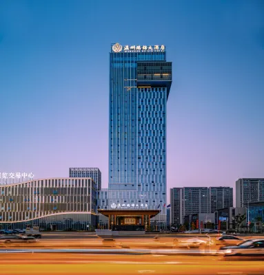 WenZhou RuiJin Hotel Hotels near Shangshu Food and Oil Wholesale Department
