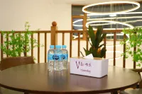 唯楽 Villa Homestay リゾートホテル（長白山高速鉄道駅二道白河）