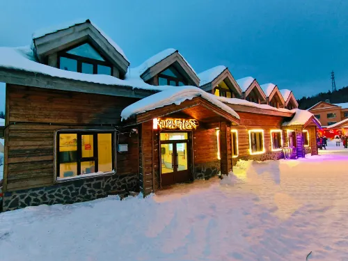 Xuexiang Runisuoyuan Residential hostel (Xueyun Street Branch)