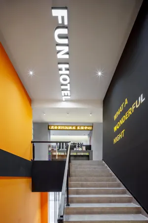 JI DUO Hotel (Shenzhen Longgang Vanke Plaza Jixiang Metro Station Store)