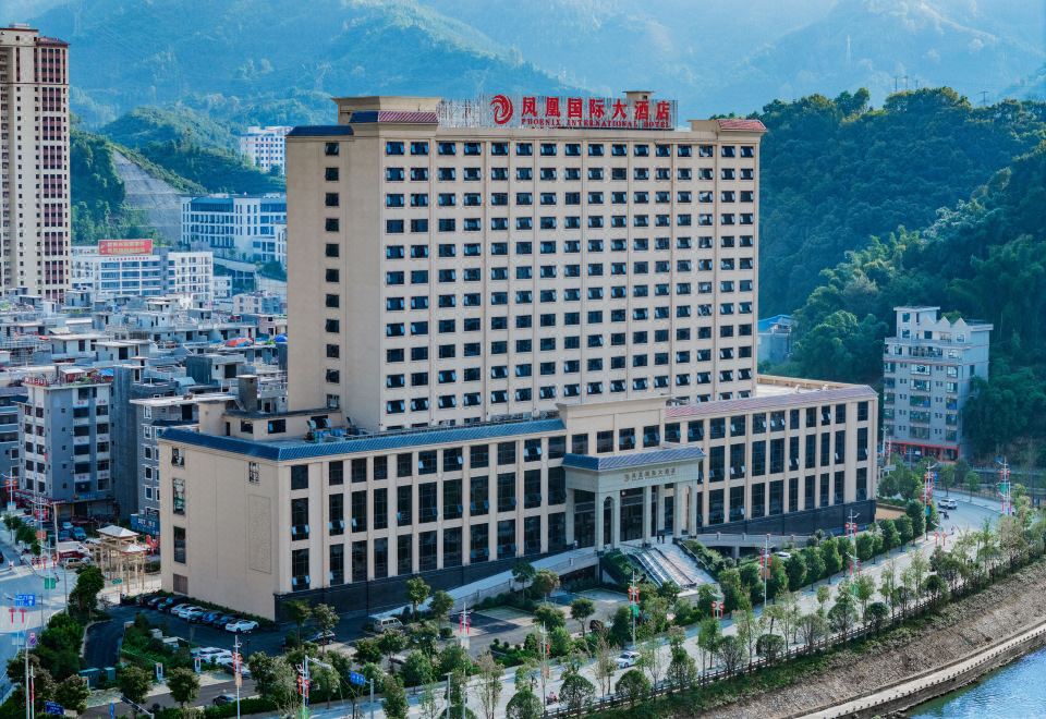 펑산 펑황 인터내셔널 그랜드 호텔 객실