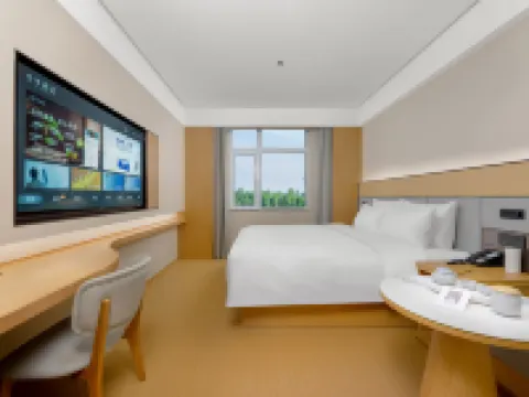 JIホテル（長春龍嘉国際空港） 長春のホテル