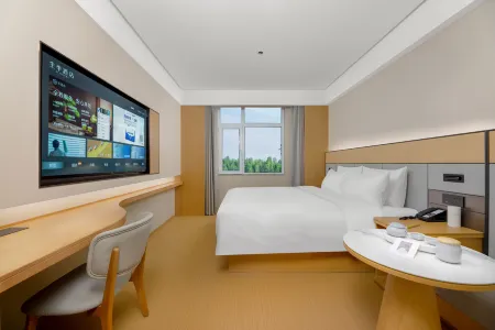 JI Hotel (Changchun Longjia International Airport)