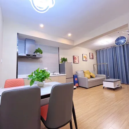 Vanke Songhua Lake Season End Homestay