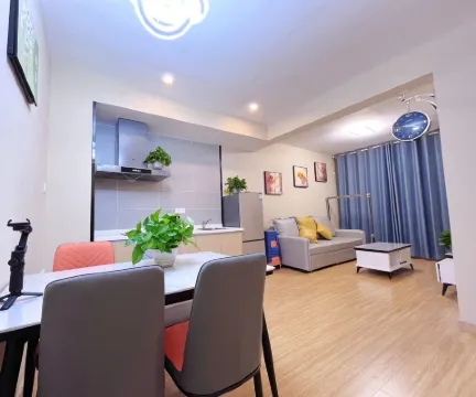 Vanke Songhua Lake Season End Homestay