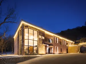 Shenyang Guanshansu Hotel (Northeast Asia Ski Resort)