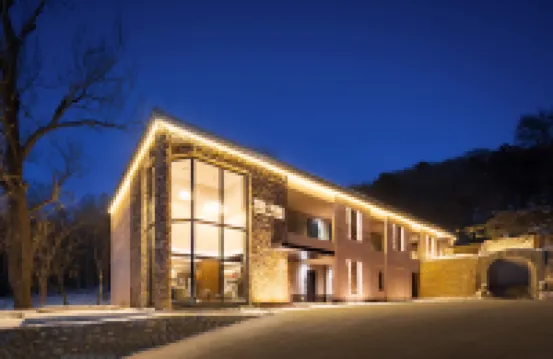 Guanshan Su Homestay (Northeast Asia Ski Resort Branch)