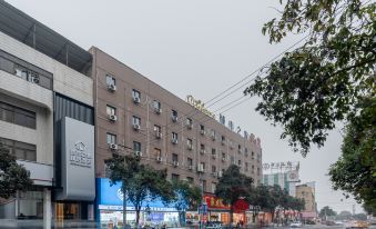 Citi Home Collection Hotel (Mingguang Railway Station)
