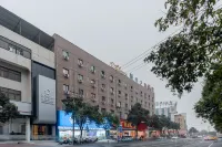 Citi Home Collection Hotel (Mingguang Railway Station) Hotel dekat Mingguang Station
