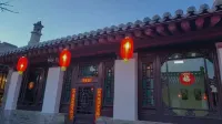 Pingyao Yuming Inn - 2-Sterne