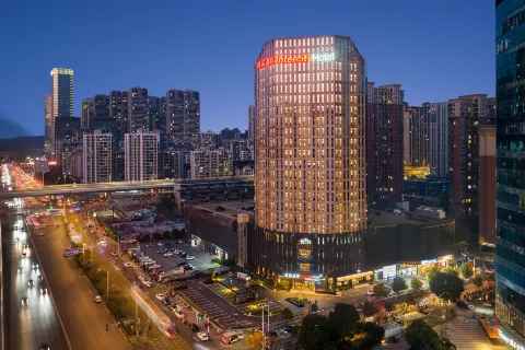 IntercityHotel Wuhan Optics Valley Square Guanshan Avenue