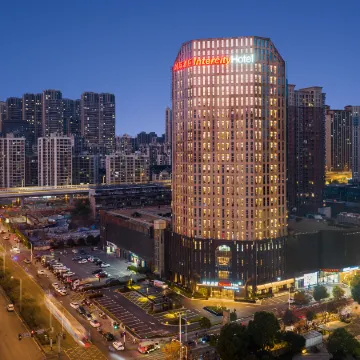IntercityHotel Wuhan Optics Valley Square Guanshan Avenue