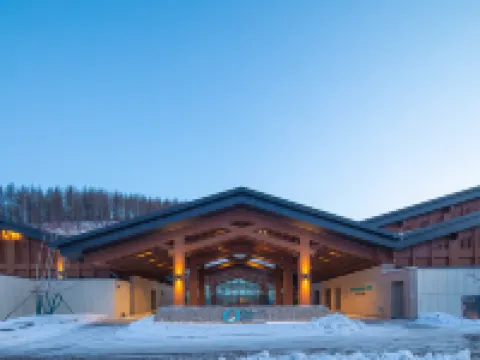 Oakwood Suites Chongli Hotels in Zhangjiakou